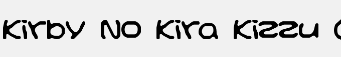Kirby No Kira Kizzu (BRK)